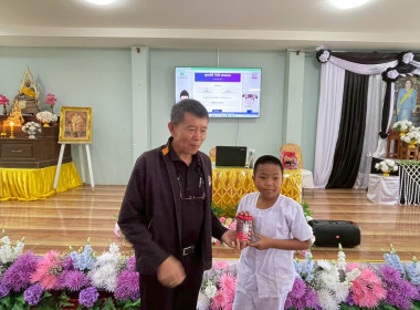 จัดกิจกรรม ... พารามิเตอร์รูปภาพ 38